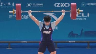 出低谷
